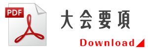 QOQTNxEWS񓡎}soh~giX|[ctjWv y RES z